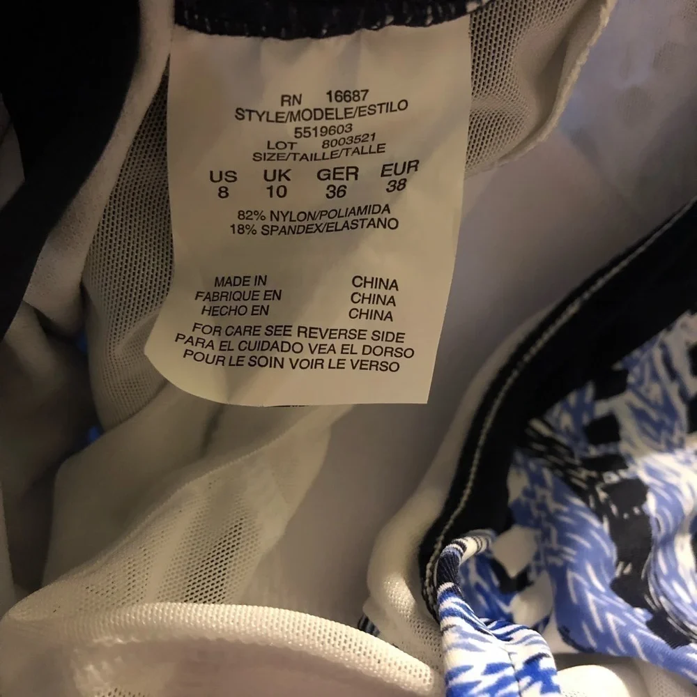 SWIM Solutions Sport One Piece Swimsuit NWT - Picture 4 of 5
